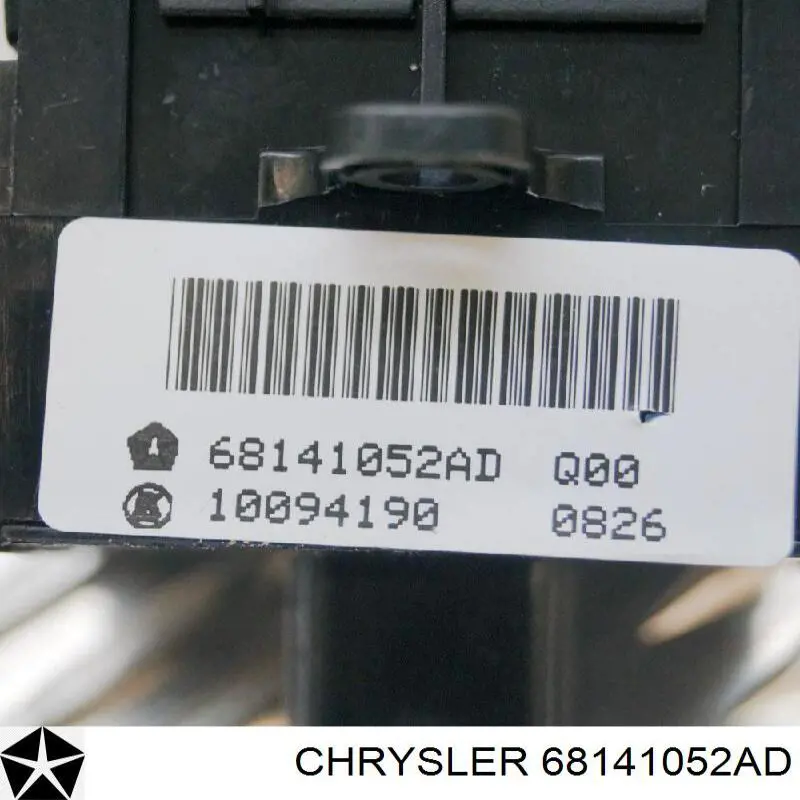  Chrysler 68141052AD цена, от 10.14 USD