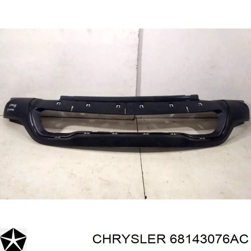 Купить 68143076AC Chrysler Бампер передний, нижняя часть