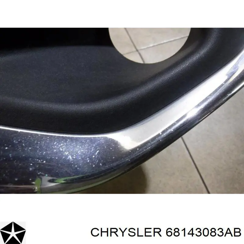 Купить 68143083AB Chrysler 