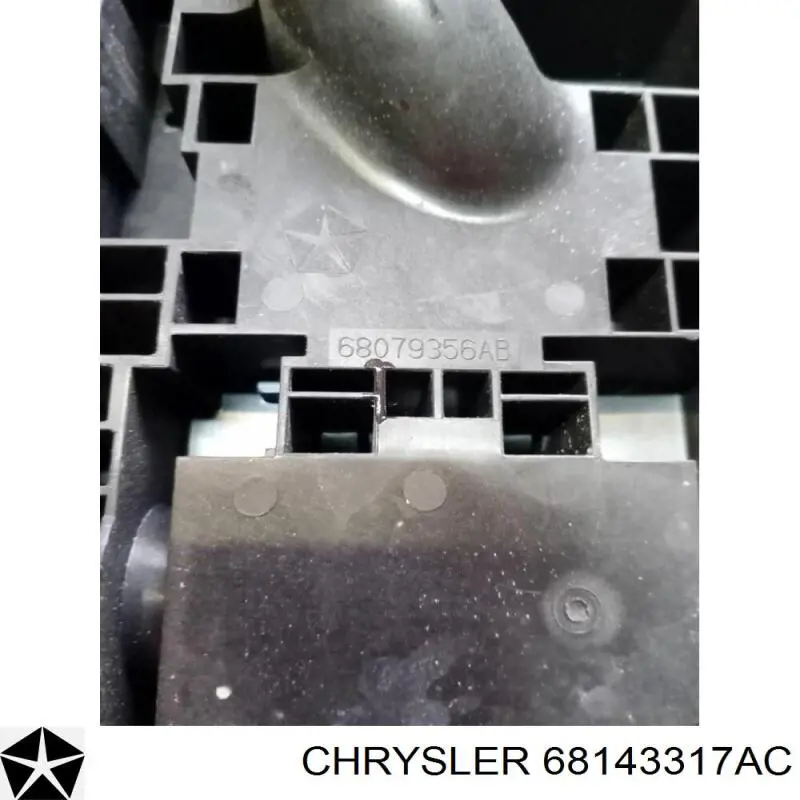 Купить 68143317AC Chrysler 