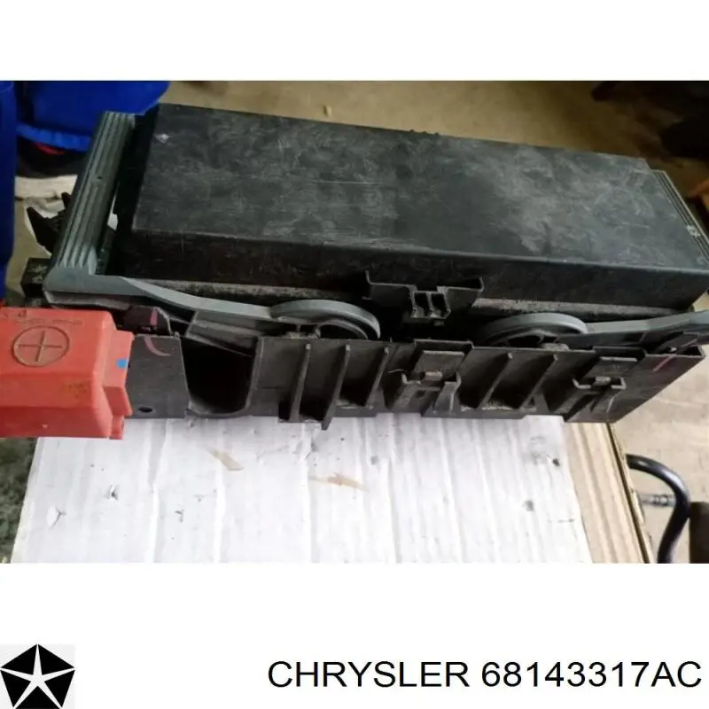  Chrysler 68143317AC цена, от 36.65 USD