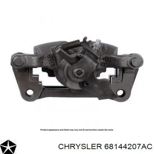 Купить 68144207AC Chrysler Суппорт задний левый