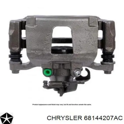 Задний левый суппорт Chrysler 68144207AC цена, от 99.92 USD