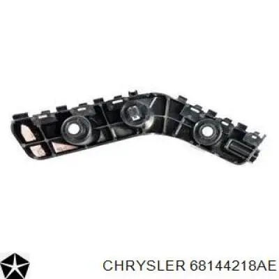 Купить 68144218AE Chrysler Кронштейн бампера переднего правый