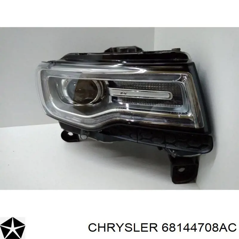  Chrysler 68144708AC цена, от 640.56 USD