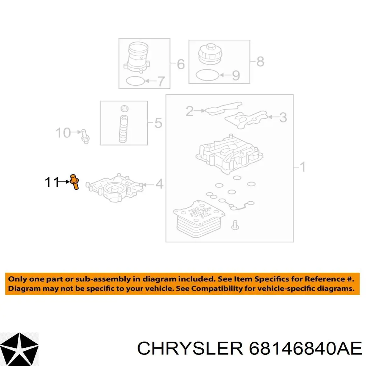 Купить 68146840AE Chrysler 