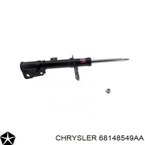 Купить AL68148549AA Alex 