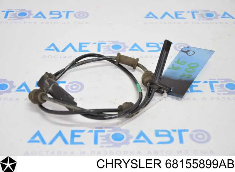 Датчик АБС (ABS) задний Chrysler 68155899AB цена, от 6.33 USD