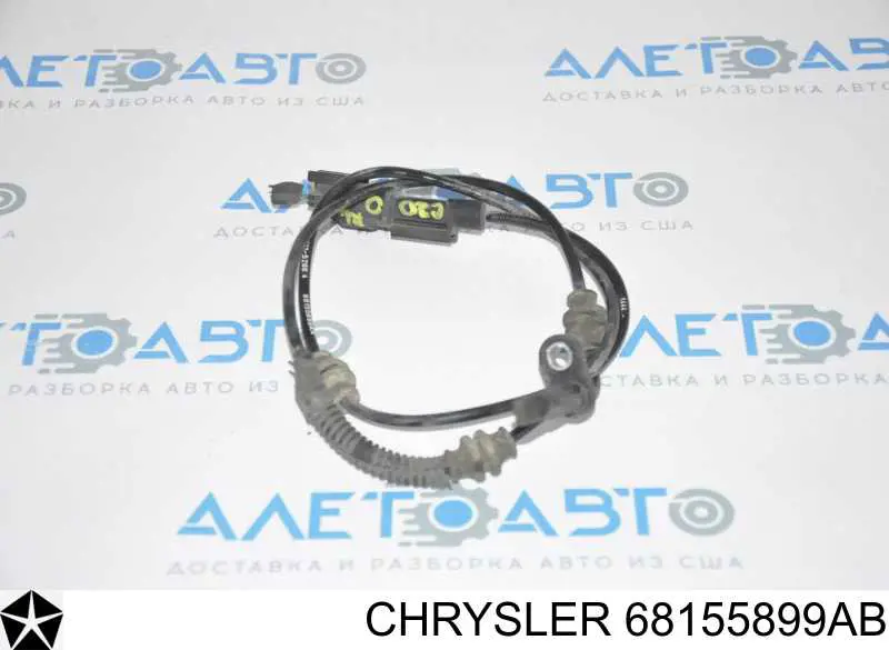 Купить 68155899AB Chrysler Датчик АБС задний
