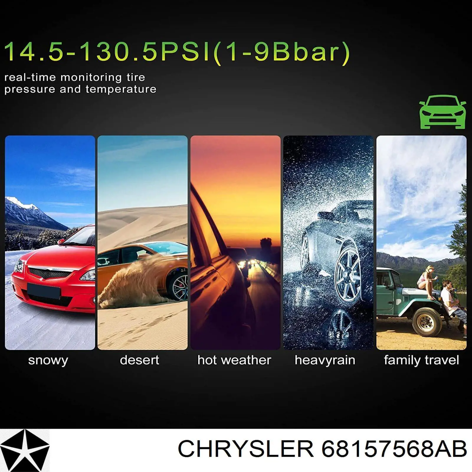 Датчик давления воздуха в шинах HELLA 6PP358139051