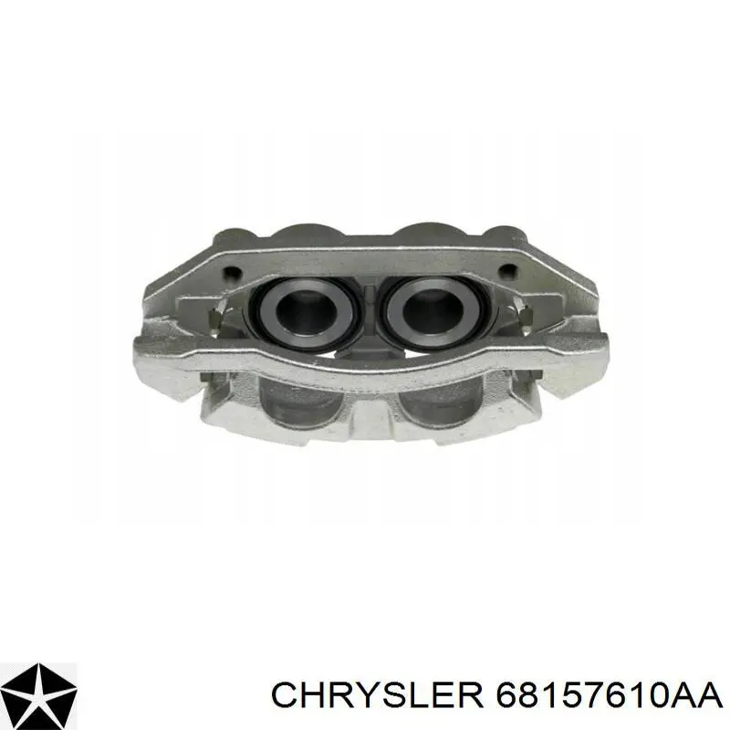 Суппорт тормозной передний правый 5143348AD Chrysler