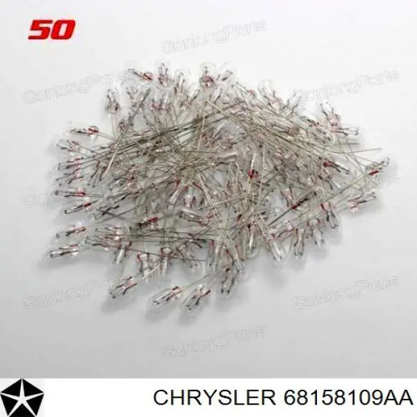  Chrysler 68158109AA цена, от 316.73 USD