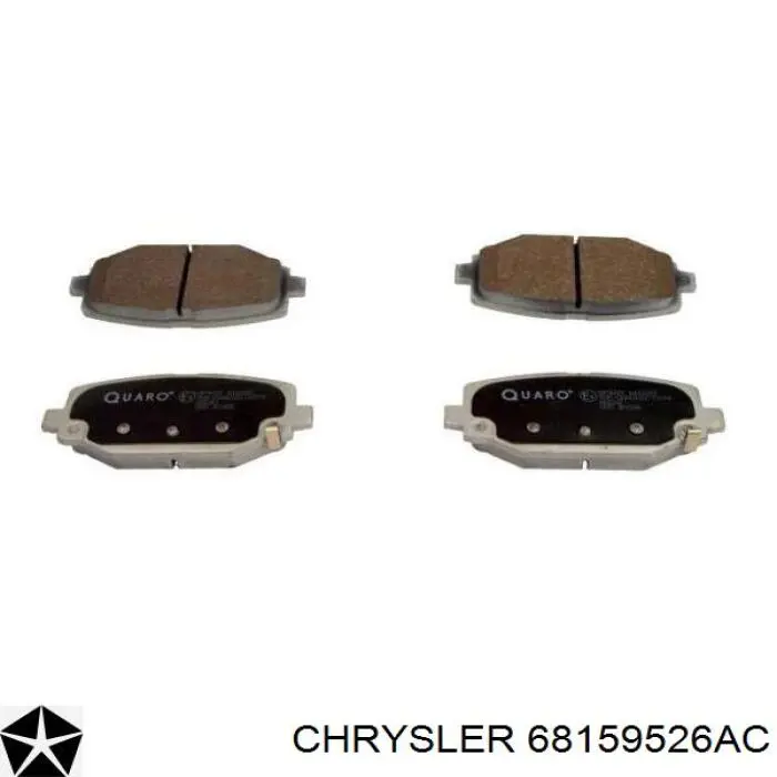 Колодки дисковые  Chrysler 68159526AC цена, от 41.20 USD