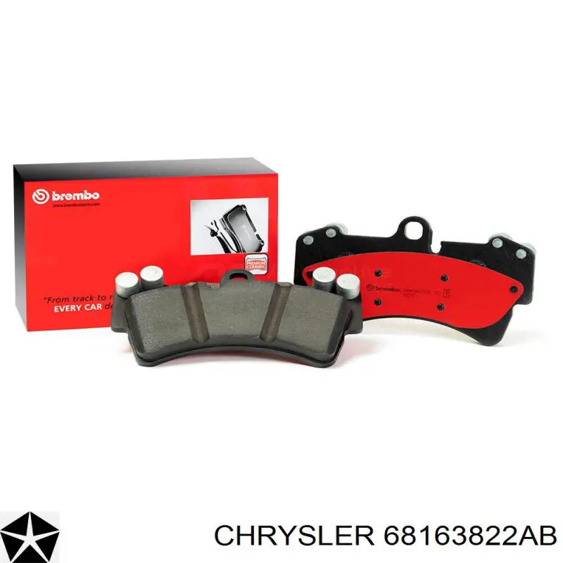 Колодки дисковые  Asimco KD7448 цена, от 62.59 USD