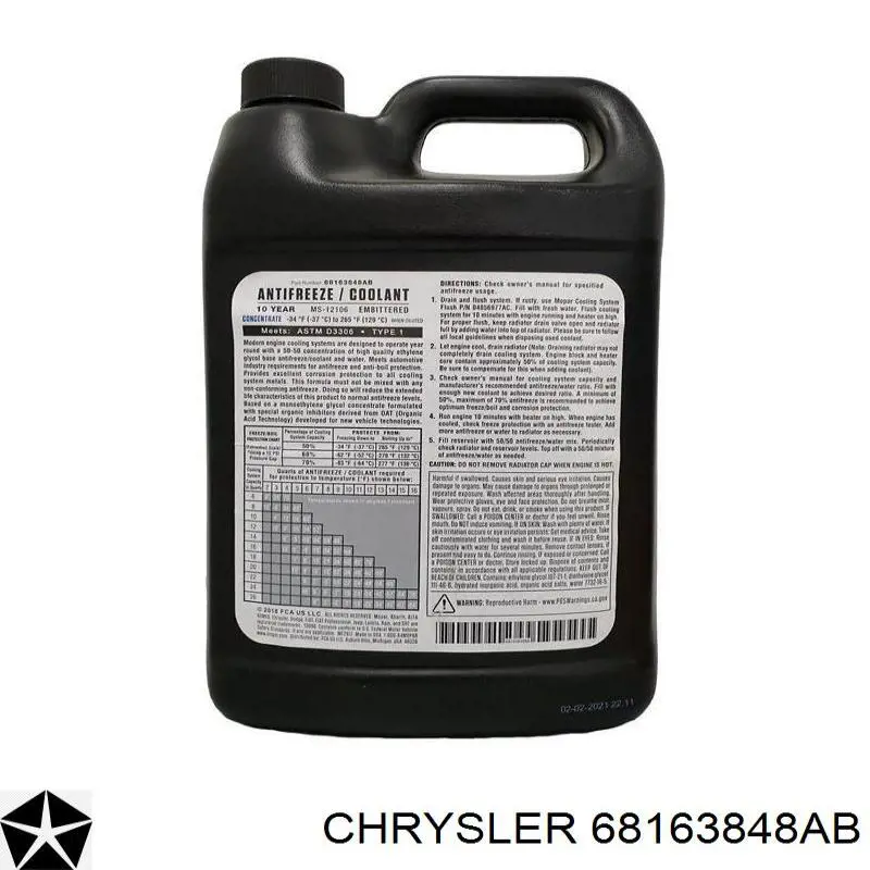 68163848AB Chrysler Охлаждающаяя жидкость