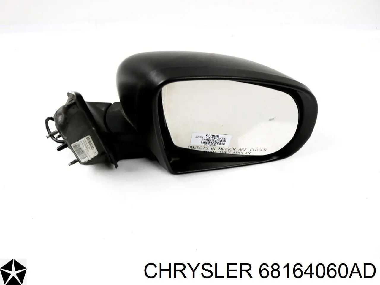 Наружное зеркало правое Chrysler 68164060AD цена, от 142.25 USD