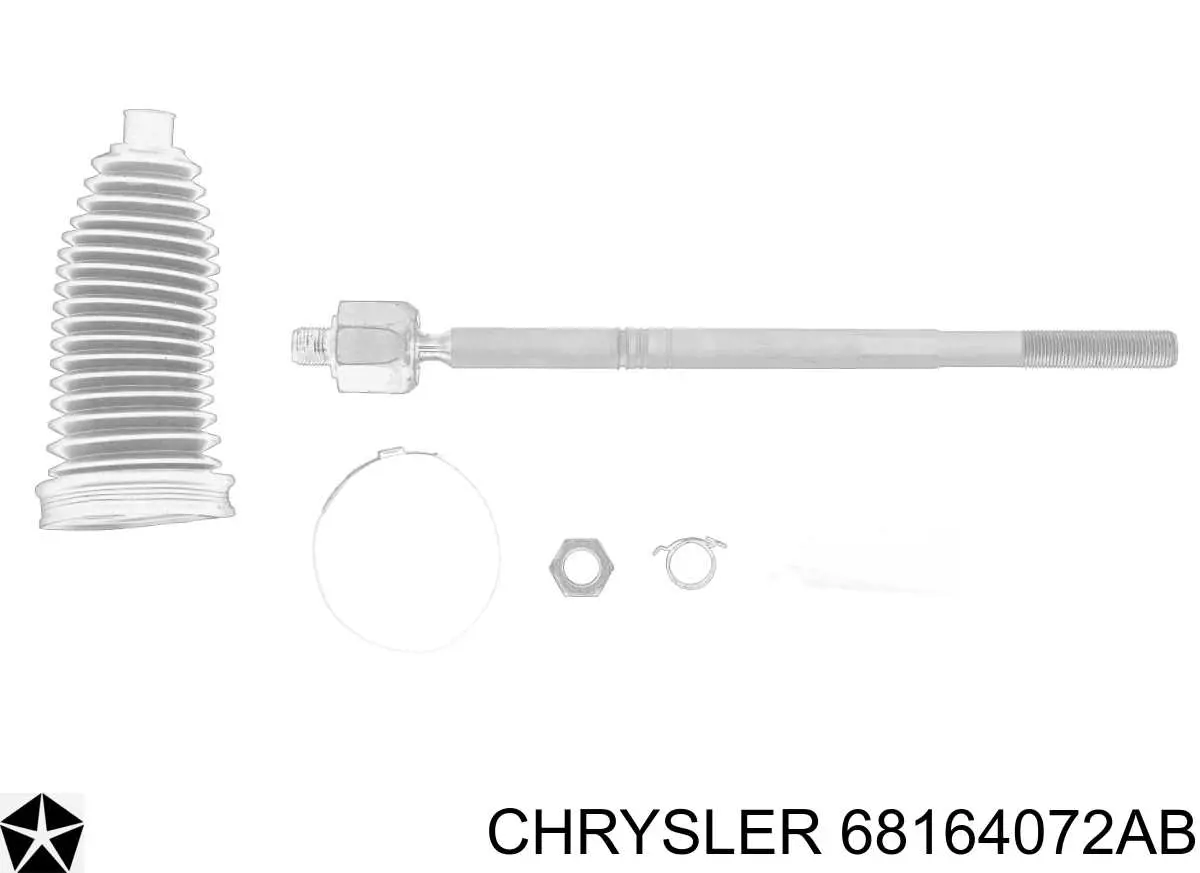 Рулевая тяга 68164072AB Chrysler