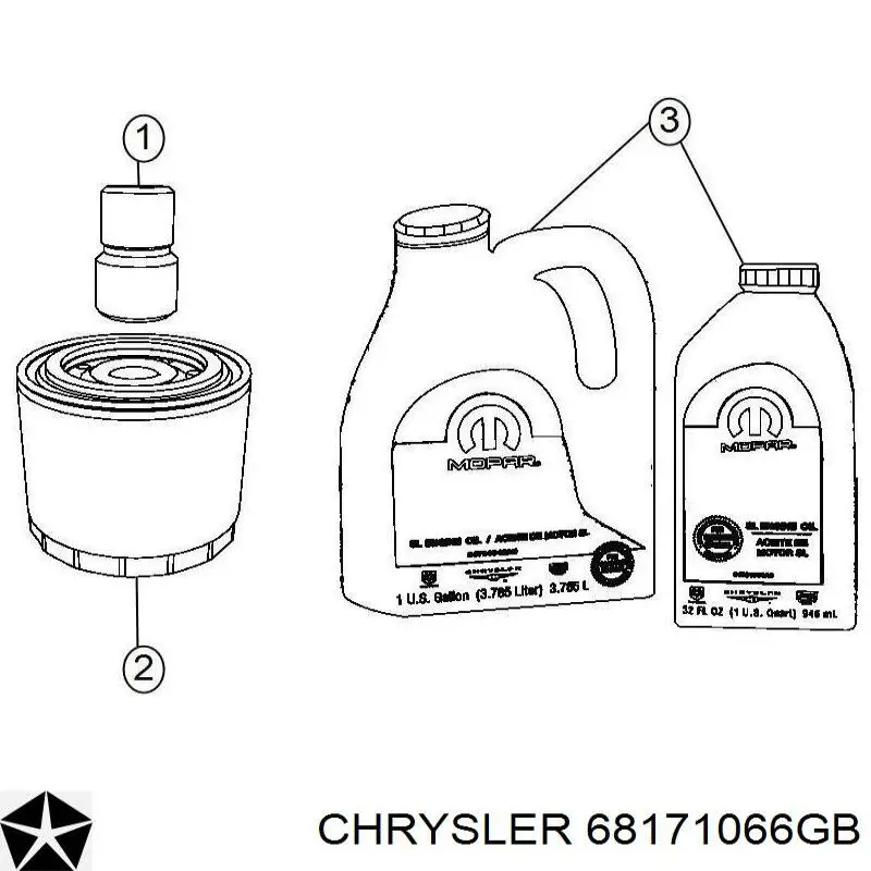  K68523970GA Fiat/Alfa/Lancia