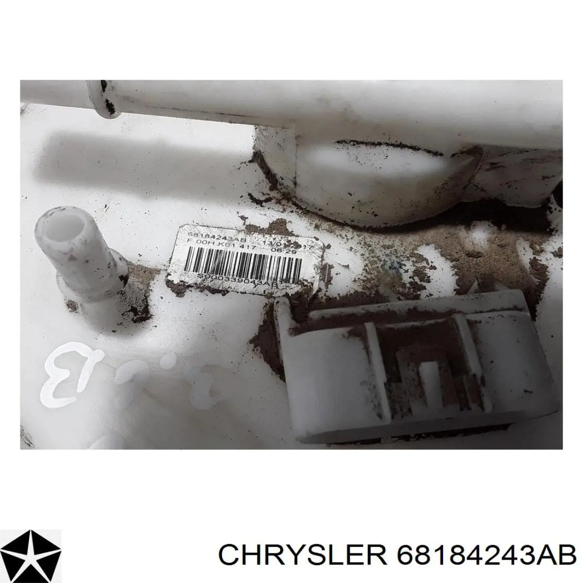  Chrysler 68184243AB цена, от 180.59 USD
