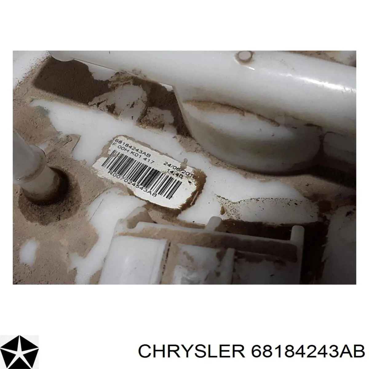 Купить 68184243AB Chrysler 