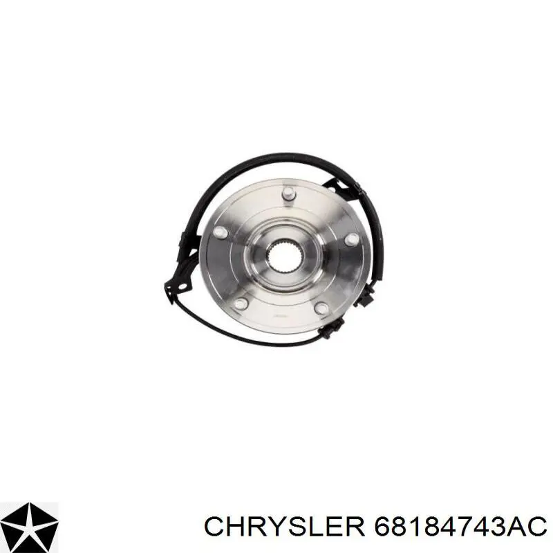 Ступица задняя левая Chrysler 68184743AC цена, от 44.34 USD