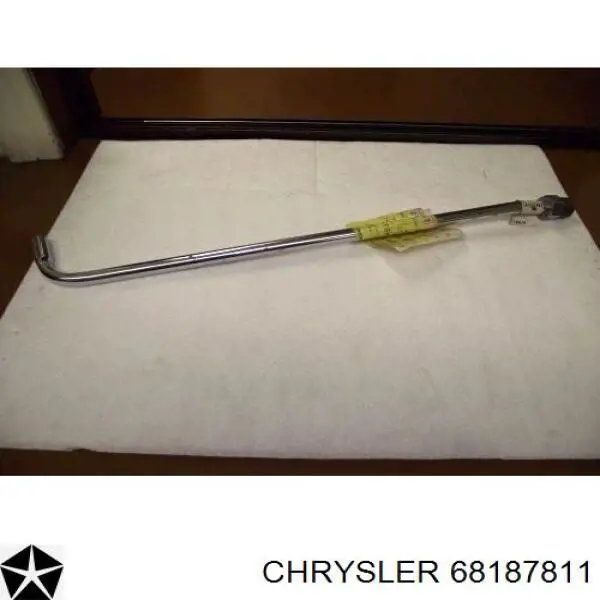  Chrysler 68187811 цена, от 15.20 USD