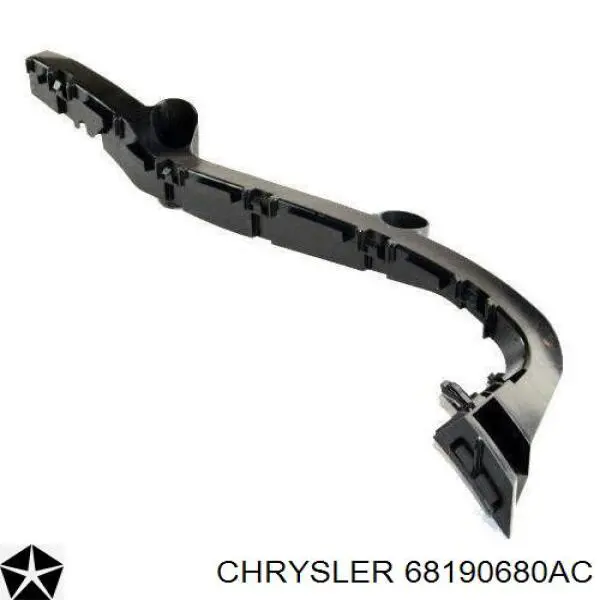 Направляющая заднего бампера правая 68190680AC Chrysler