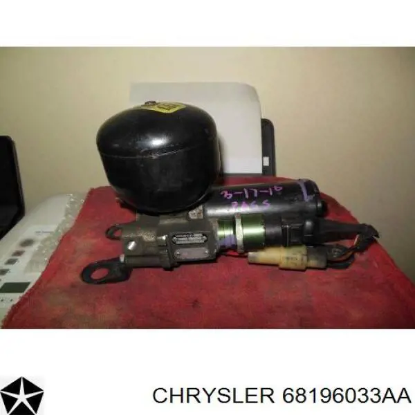 Купить 68196033AA Chrysler 