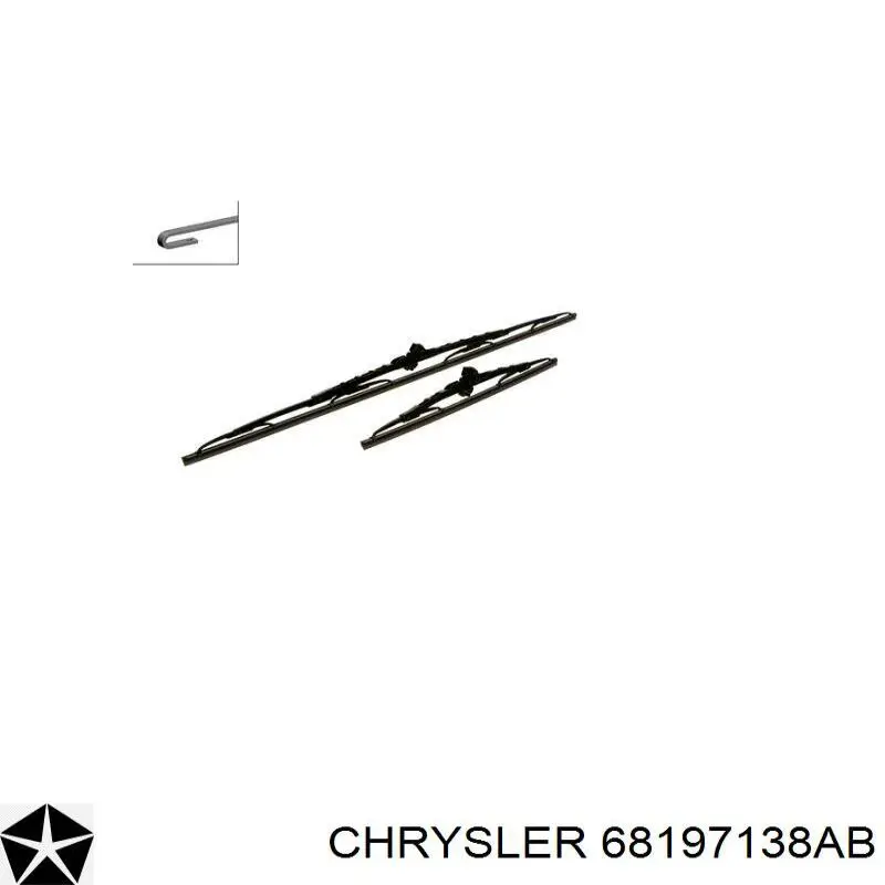 Купить 68316741AA Chrysler 