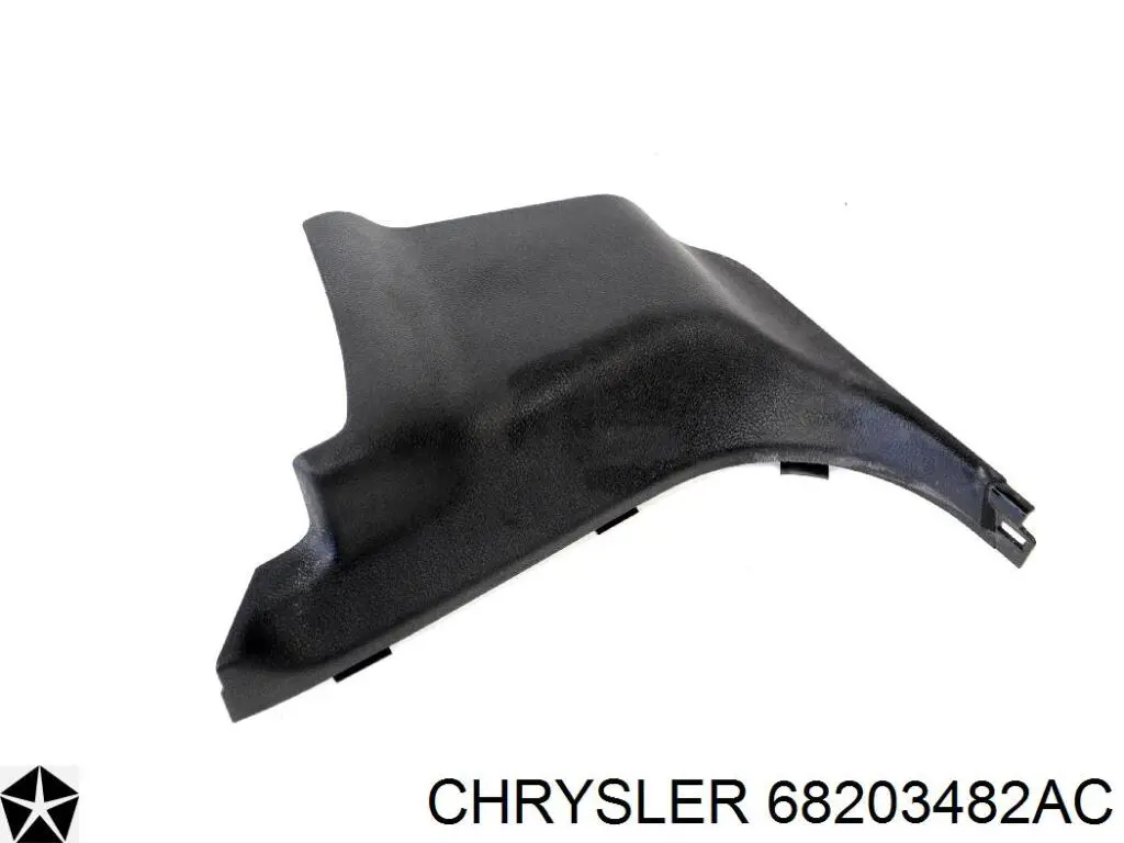  Chrysler 68203482AC цена, от 31.99 USD
