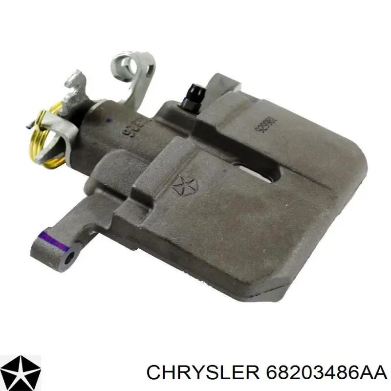 Тормозной суппорт правый задний Chrysler 68203486AA цена, от 22.49 USD