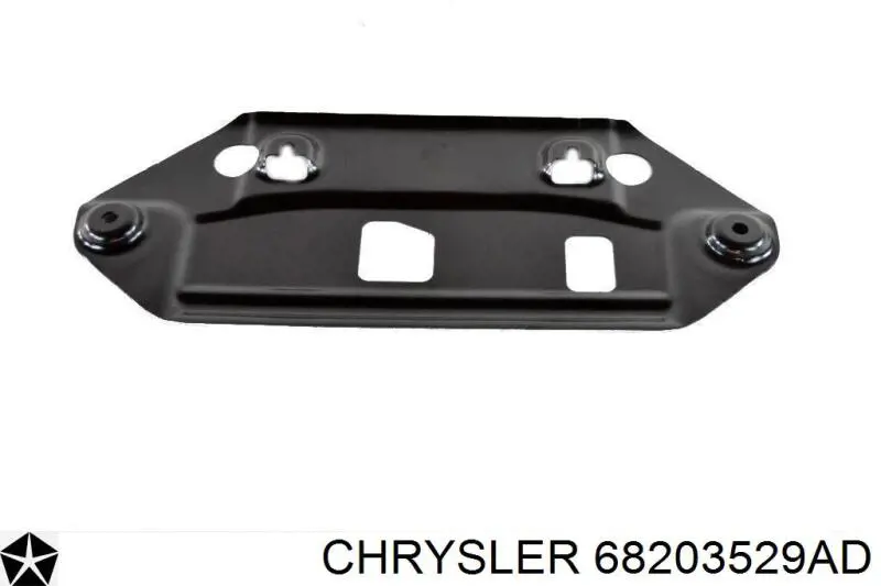 Купить 68203529AD Chrysler 