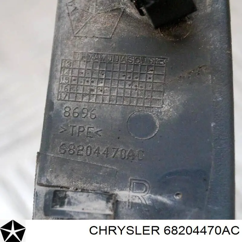  Chrysler 68204470AC цена, от 25.08 USD