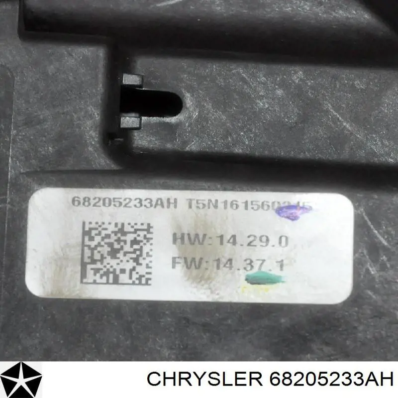 Купить 68205233AI Chrysler Селектор коробки передач