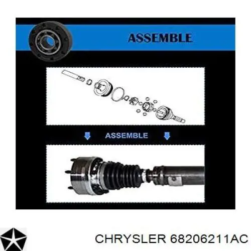 Купить 68206211AB Chrysler Кардан задний