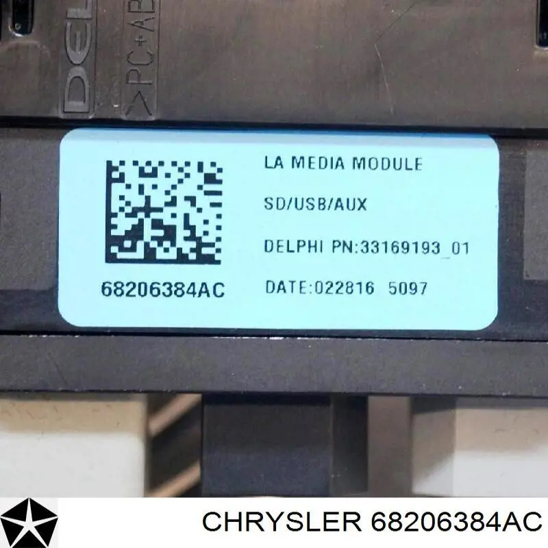 Купить 68206384AC Chrysler 