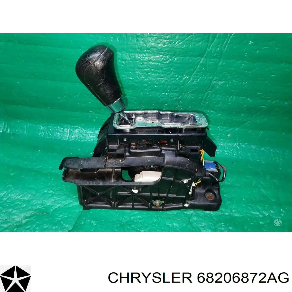  Chrysler 68206872AE цена, от 146.73 USD