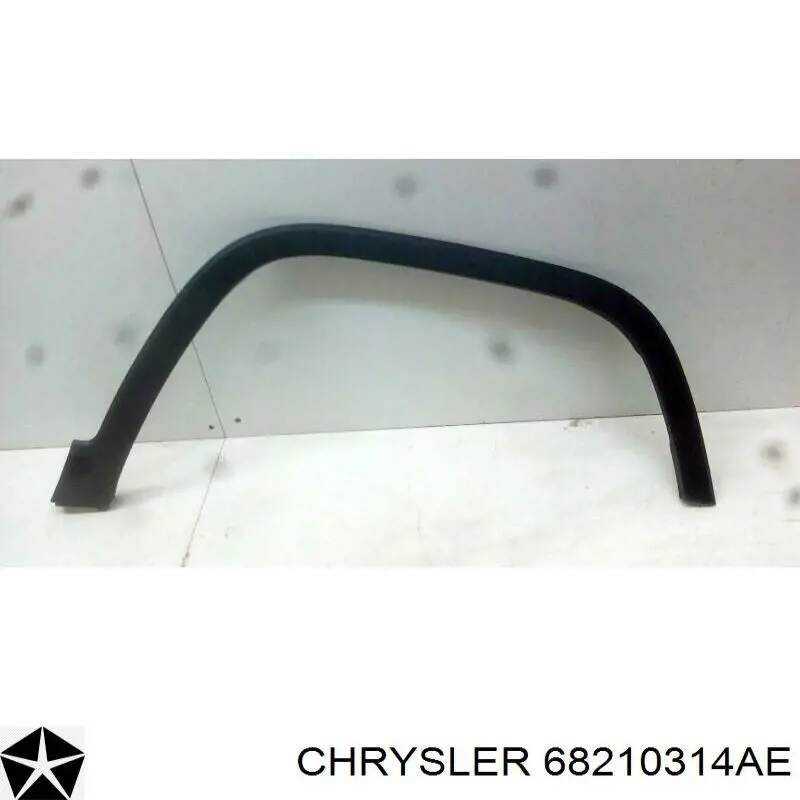 Расширитель (накладка) арки переднего крыла правый 68210314AE Chrysler
