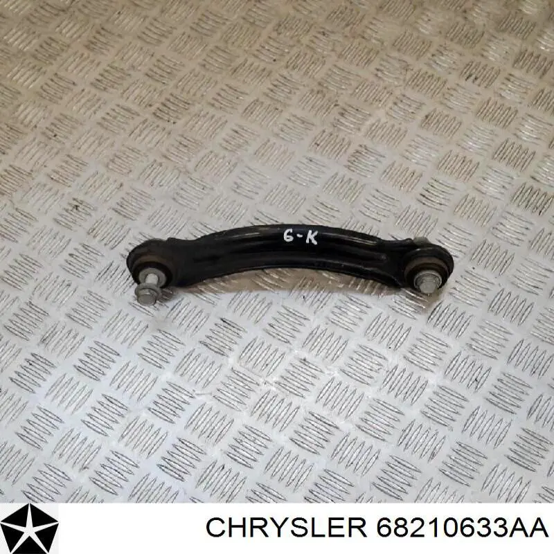 Купить 68210633AA Chrysler 