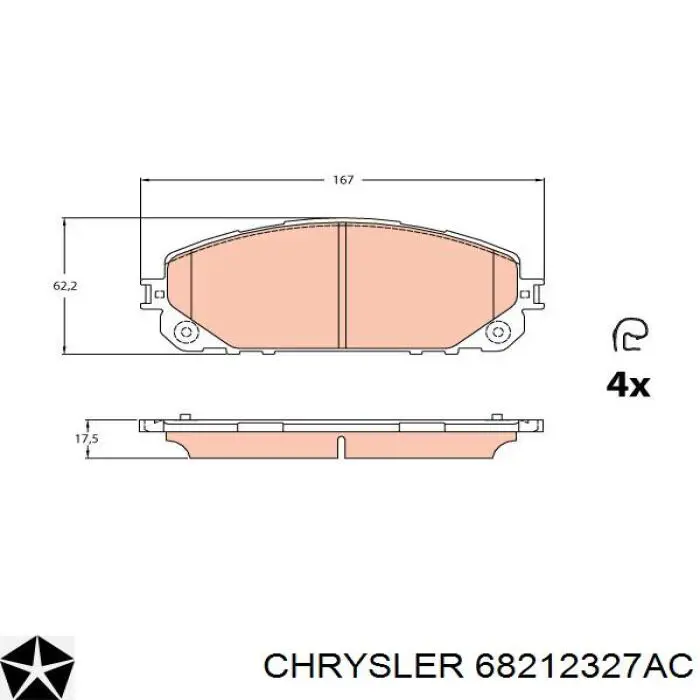 Передние тормозные колодки 68212327AC Chrysler