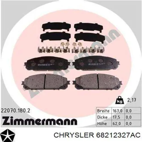Колодки Chrysler 68212327AC цена, от 50.68 USD
