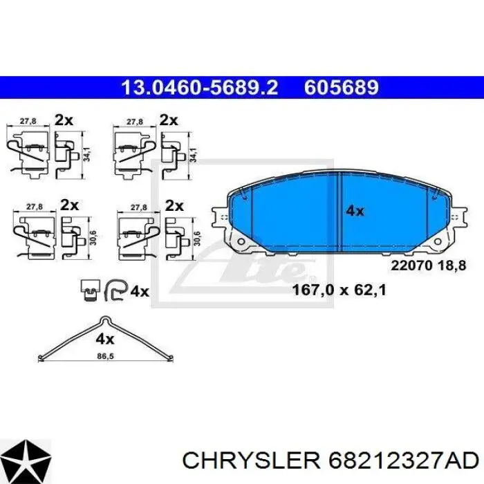 Купить 68212327AD Chrysler Колодки тормозные
