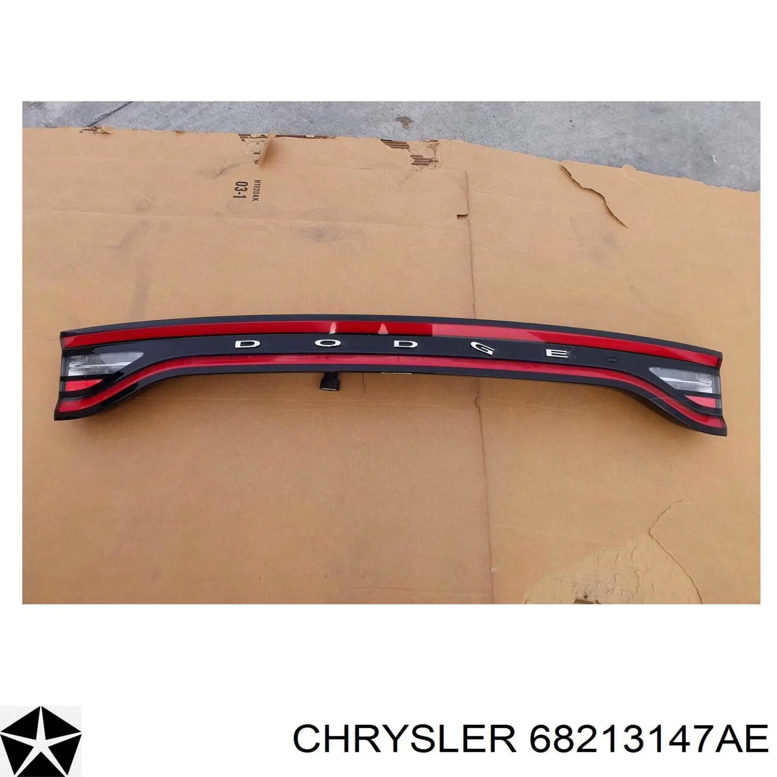 68398666AB Chrysler 