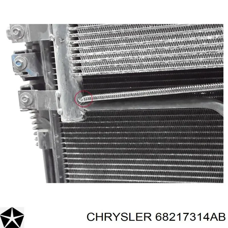  Chrysler 68217314AB цена, от 112.21 USD