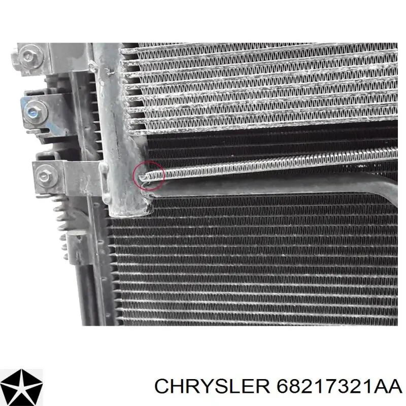 Купить 68217321AA Chrysler Диффузор радиатора кондиционера, в сборе с крыльчаткой и мотором