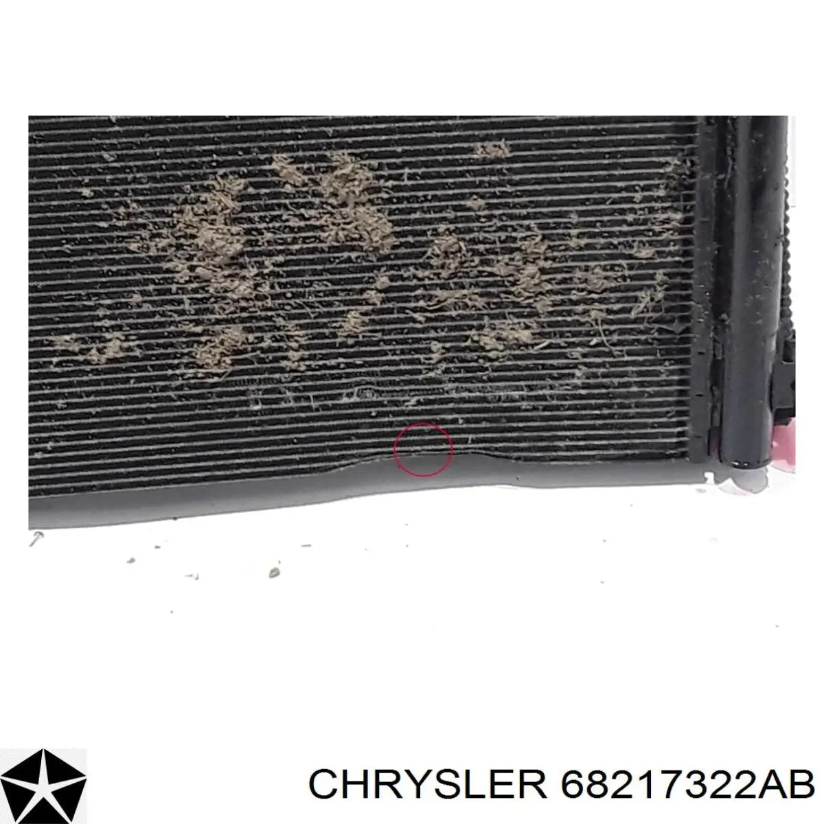 Радиатор охлаждения, АКПП/КПП Chrysler 68217322AB цена, от 171.54 USD