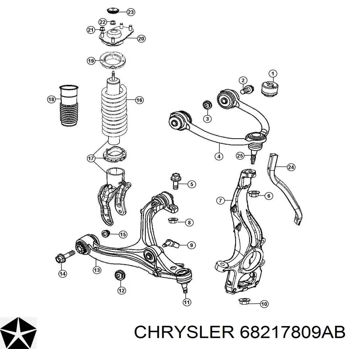 Рычаг передней подвески верхний левый Chrysler 68217809AB цена, от 51.35 USD