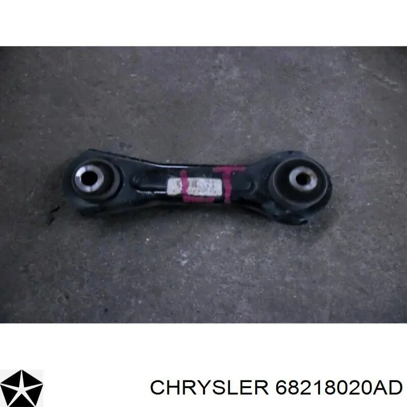 Купить 68218020AD Chrysler 