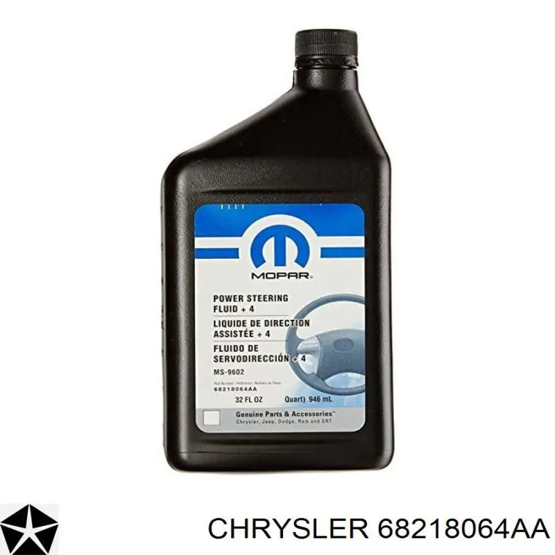  Трансмиссионное масло Chrysler (68218064AA)