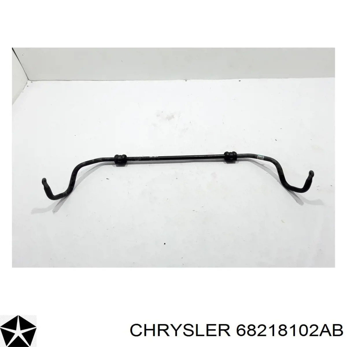 Купить 68218102AC Chrysler Стабилизатор передний